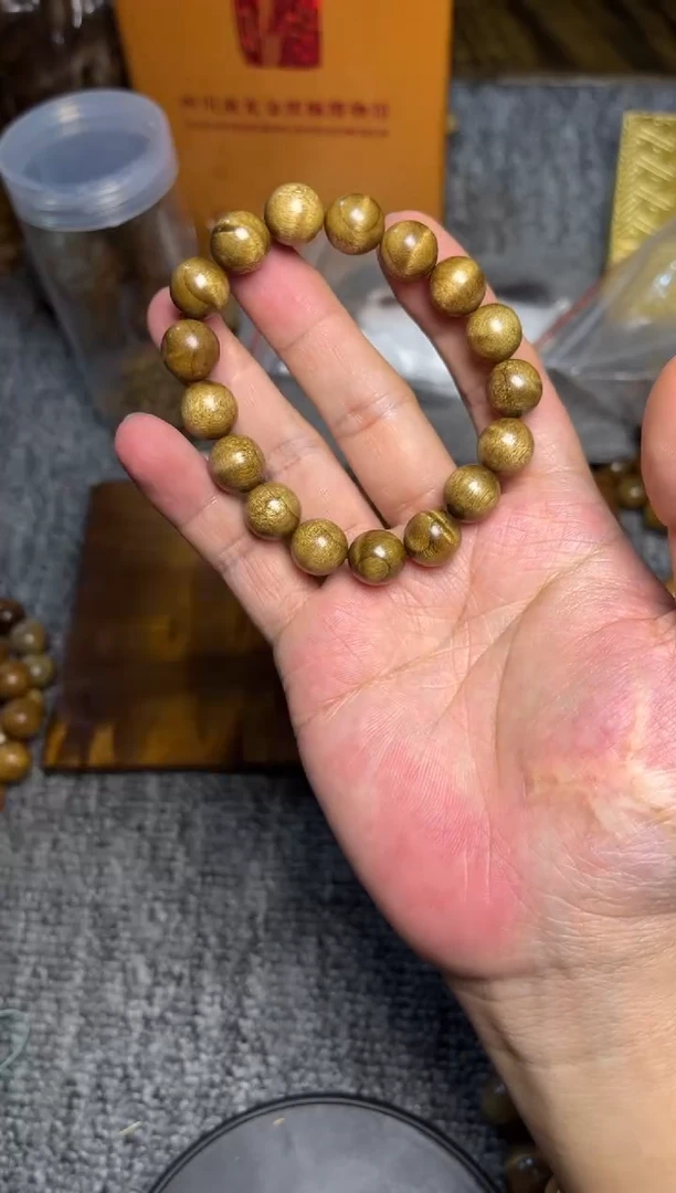 手串/手链楠木（金丝楠）1.2乌金19.8