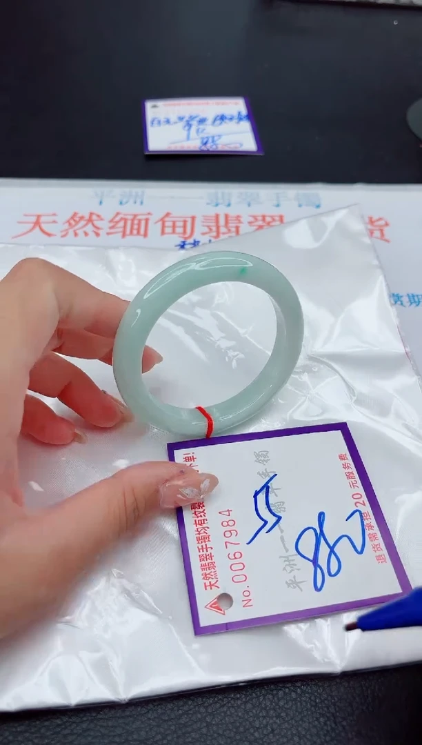 翡翠手镯未镶嵌1