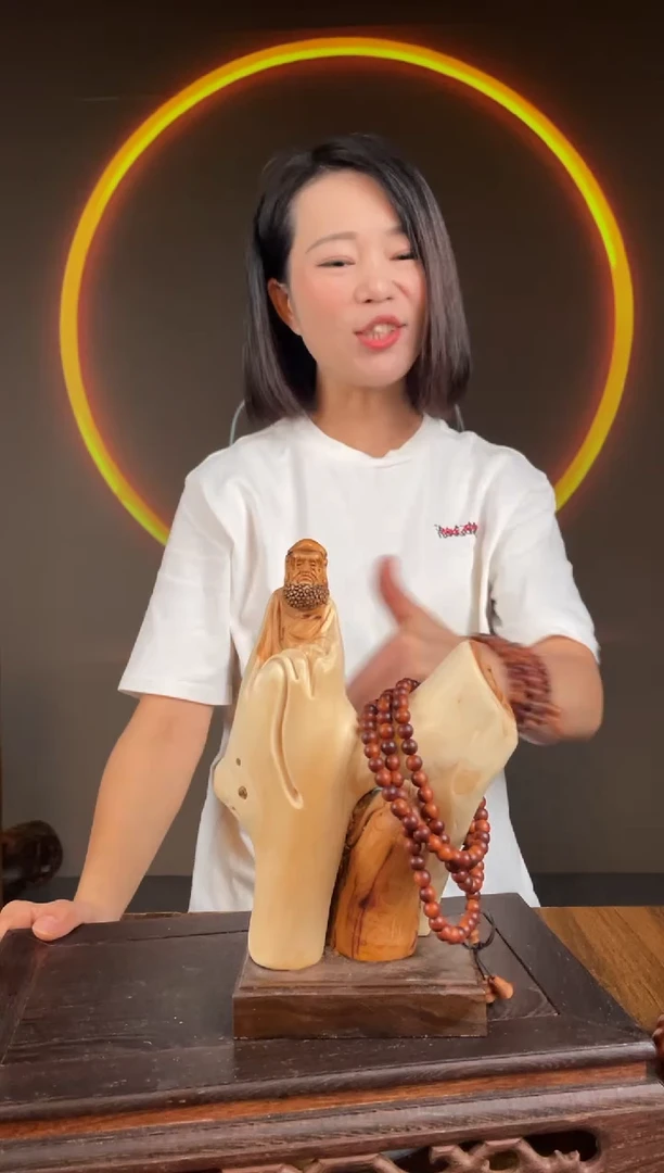 柏木（崖柏）手工摆件,先抢先得! 编号:66