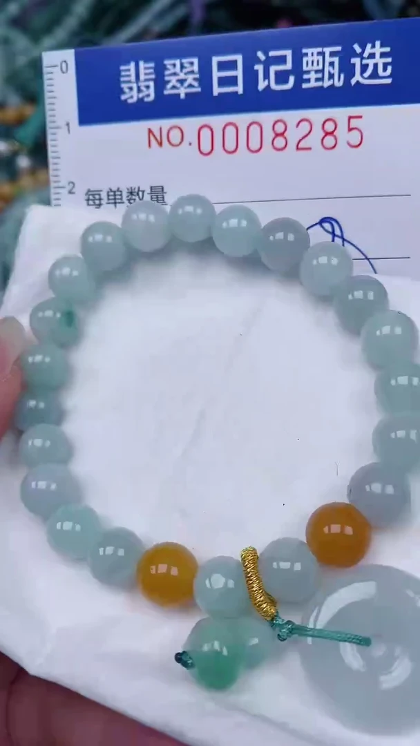 翡翠未镶嵌颈饰00008285