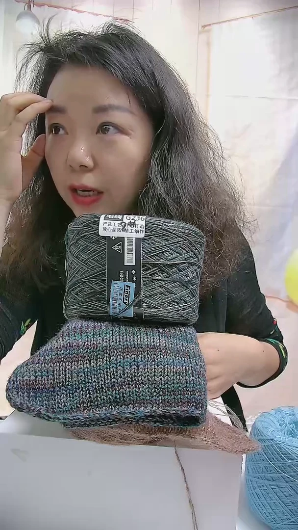 羊毛【G236涅槃】纯美丽诺羊毛1团(0.5斤)（单股8号针）