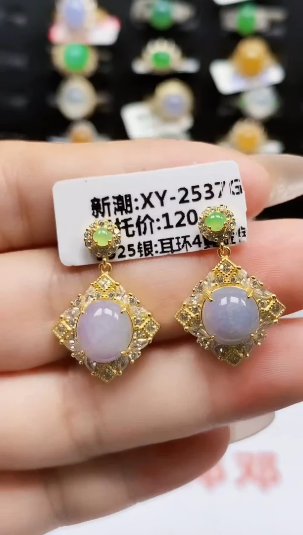 银S925镶嵌戒指翡翠0634