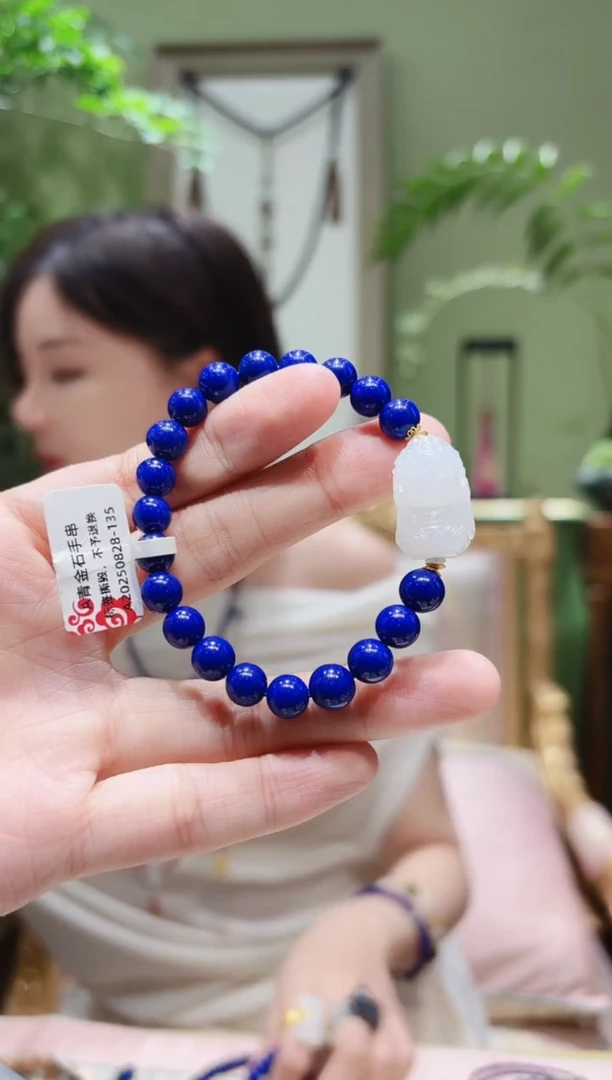 未镶嵌青金石手串青金石手串A0828-135多样性发货