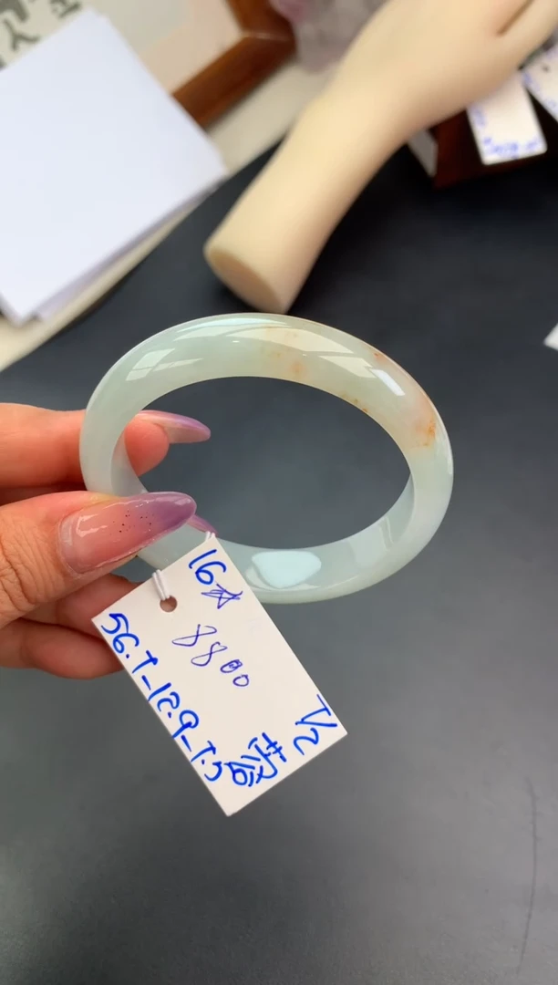 【闪购商品】翡翠手镯未镶嵌手镯