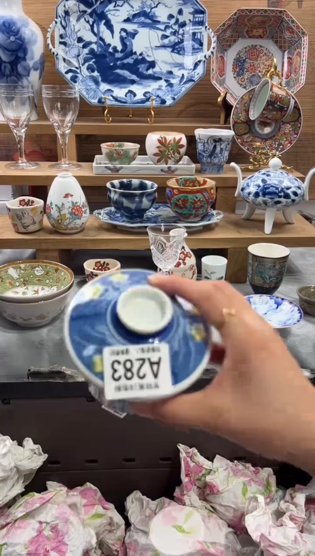 瓷片留****声     A283
