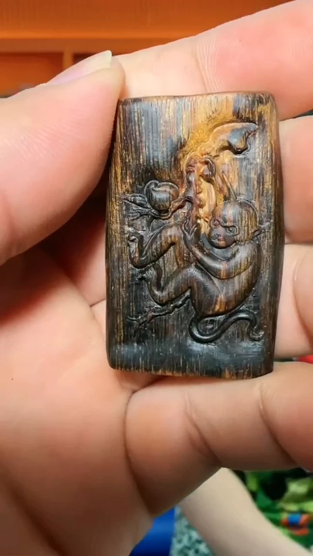 沉香吊坠189号生肖猴多样性发一
