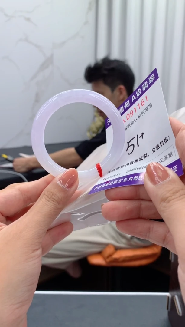 未镶嵌手镯翡翠天然缅甸A货翡翠