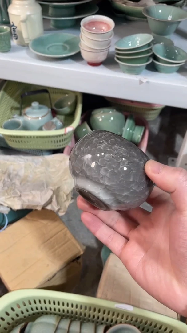 【闪购商品】特价福利 微瑕 慧仙青瓷