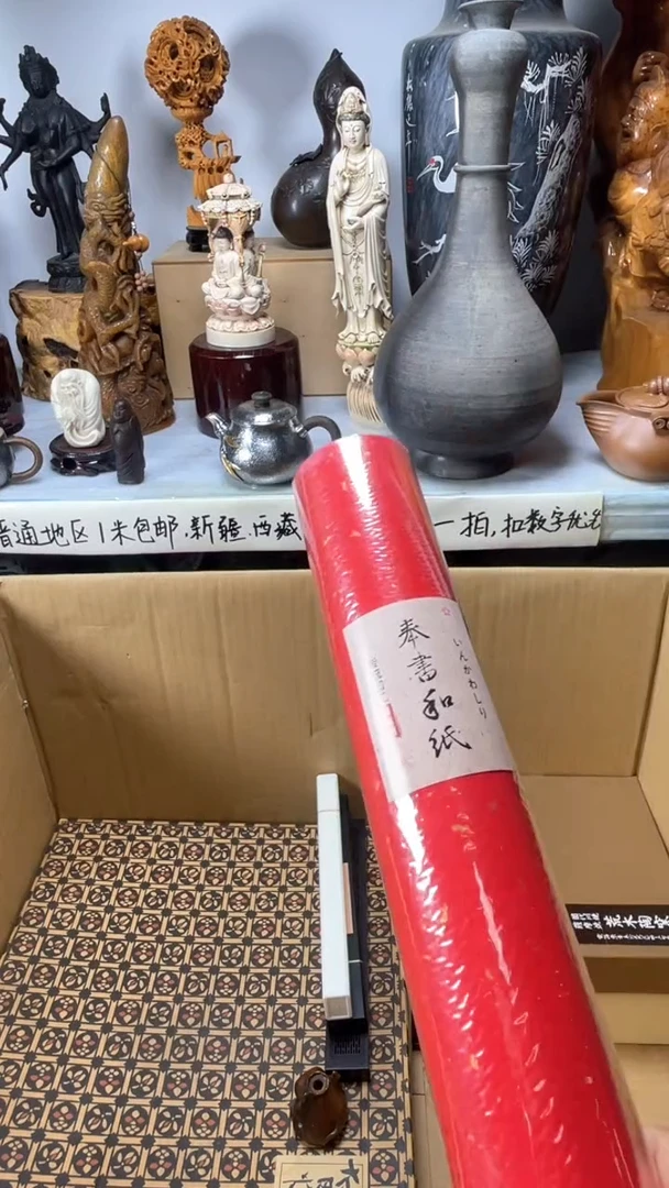 手工艺品琉璃佩*?琉璃琉璃琉璃琉璃