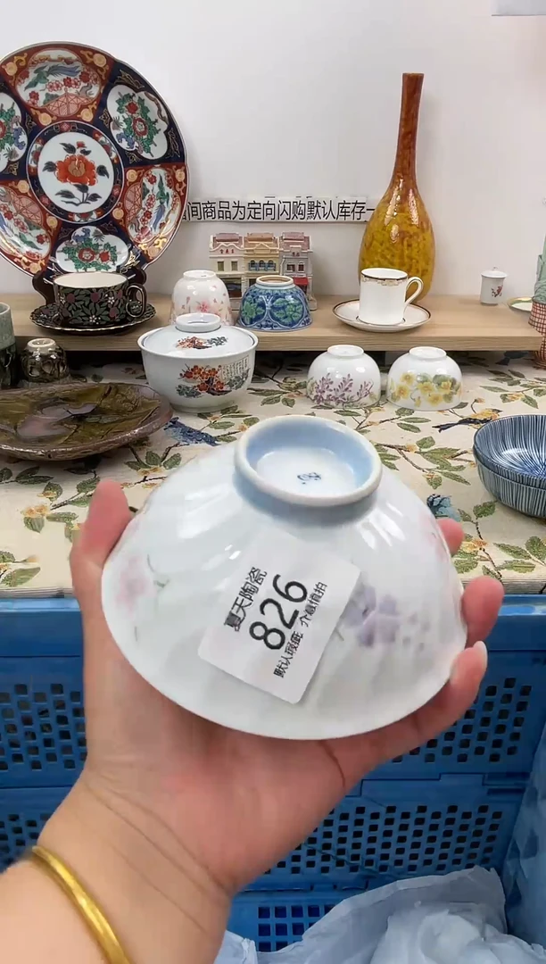 琉璃手工艺品826闪购库存默认1件默认微瑕慎拍