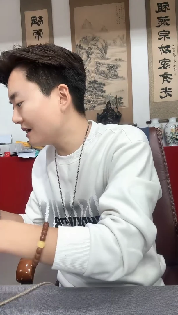 步步高升     00018056