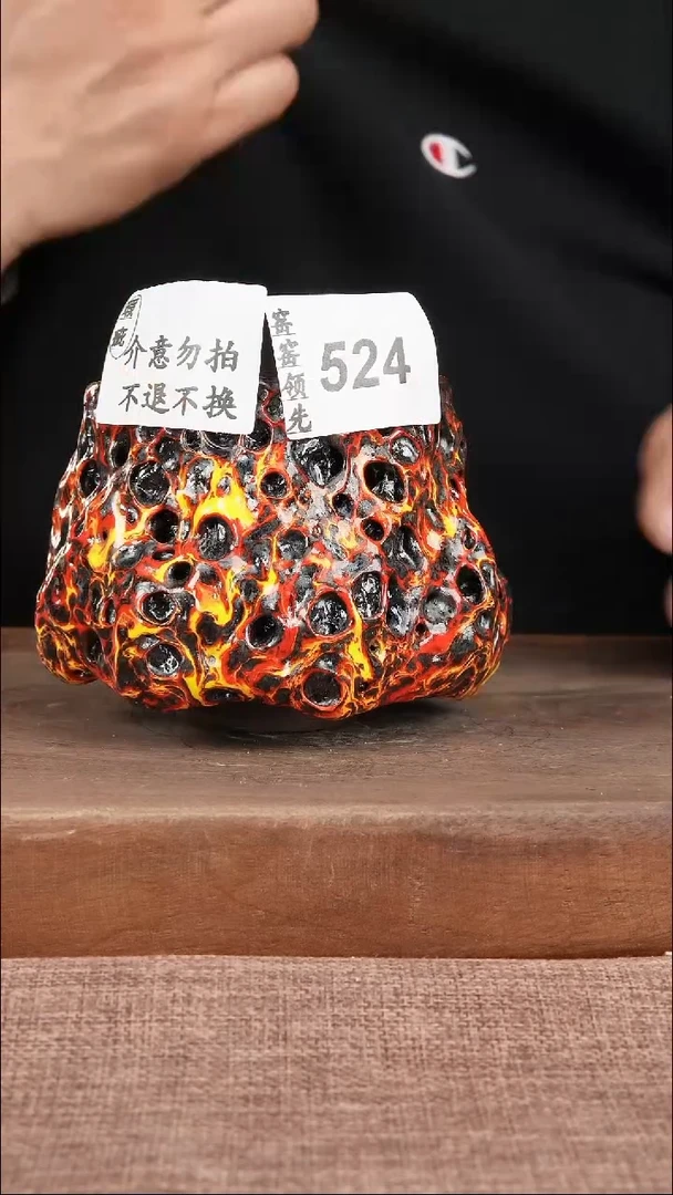 【闪购商品】524窑窑领先 匠心手作