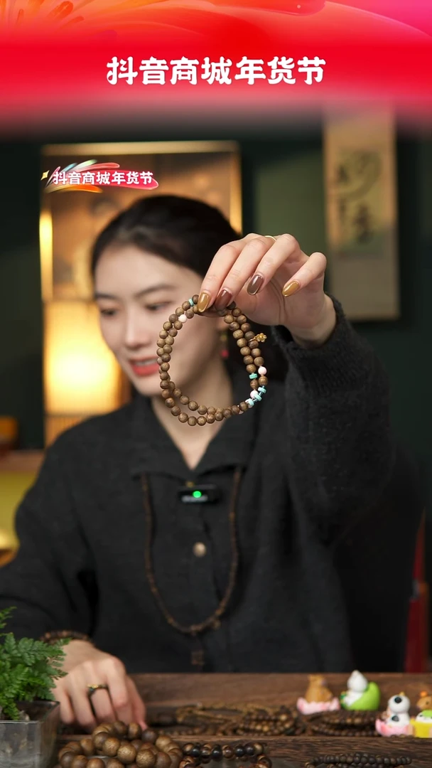 【闪购商品】沉香手串闪1【霸王别姬】海南白棋设计款沉香