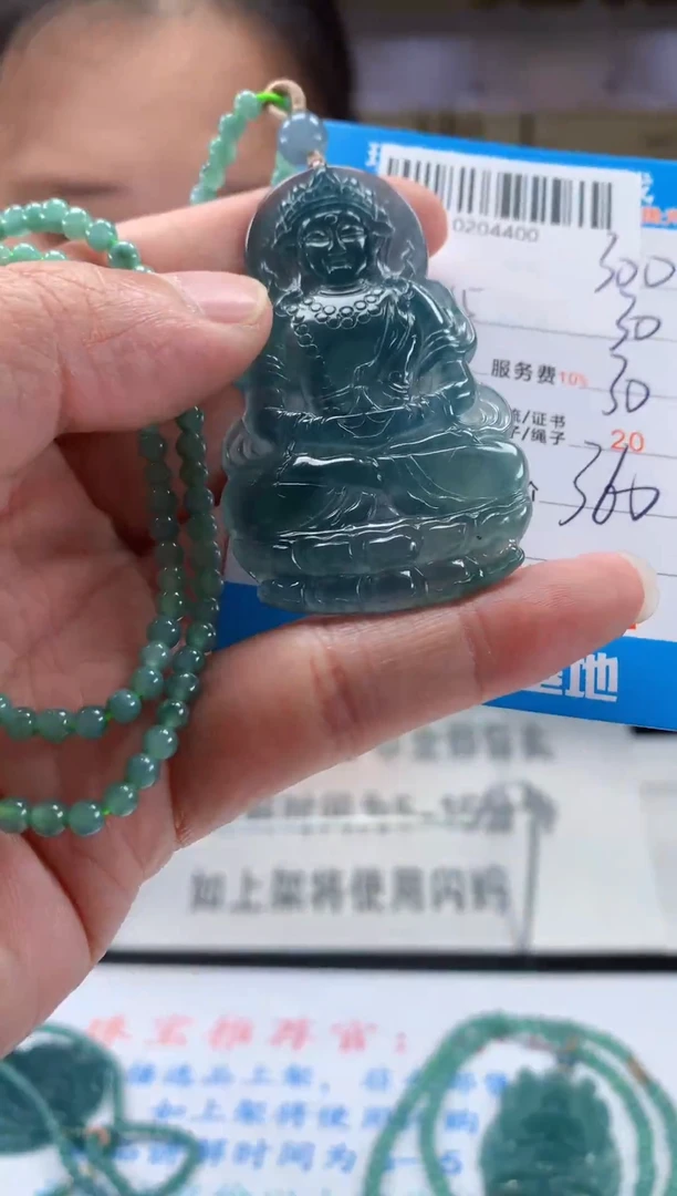 未镶嵌定制翡翠天然翡翠A货拍一发一