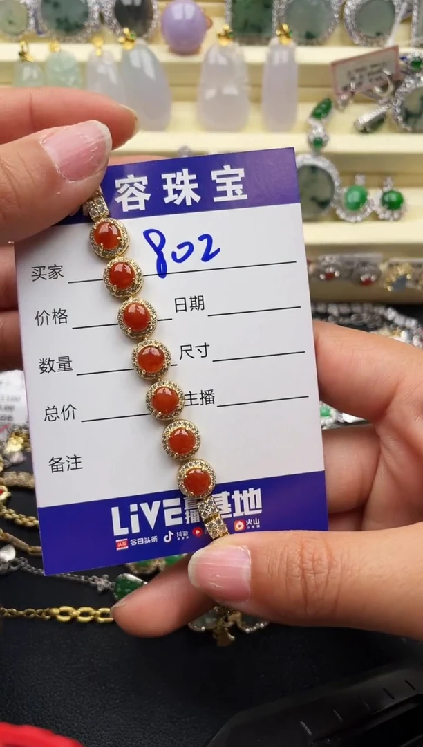 【闪购商品】翡翠戒指银S925镶嵌天然A货翡翠 S925银镶嵌