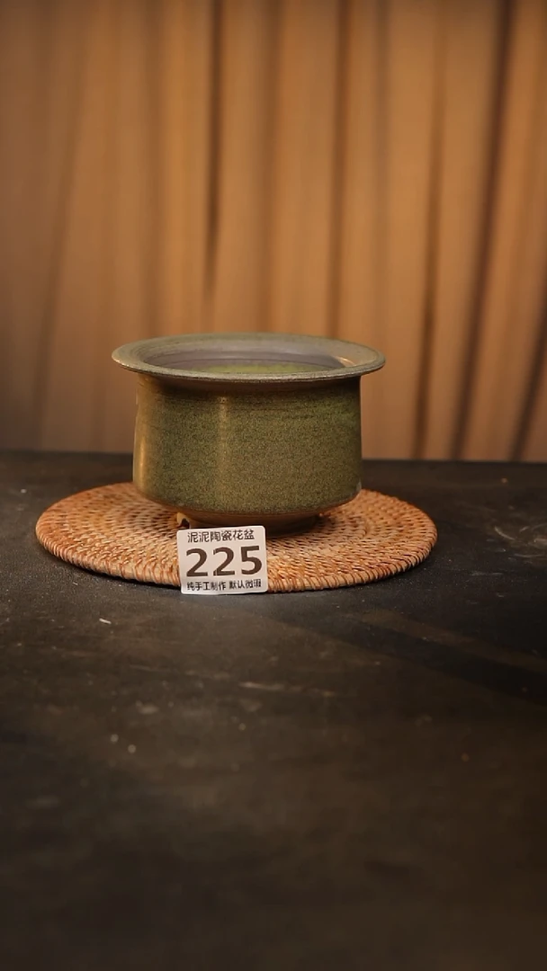 【闪购商品】瓷片泥225泥手工花盆口10高8