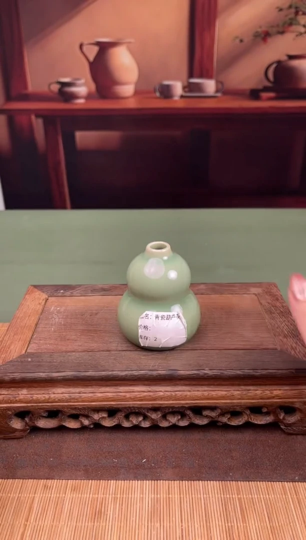 【闪购商品】顾德茶器福利闪购链接