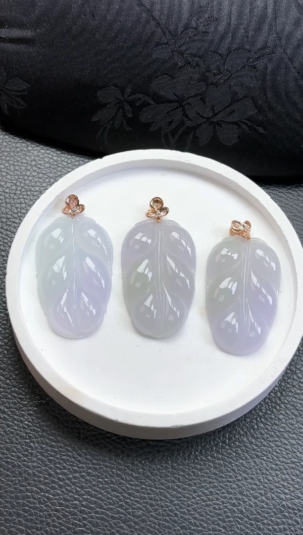 【闪购商品】翡翠颈饰18K金镶嵌叶子