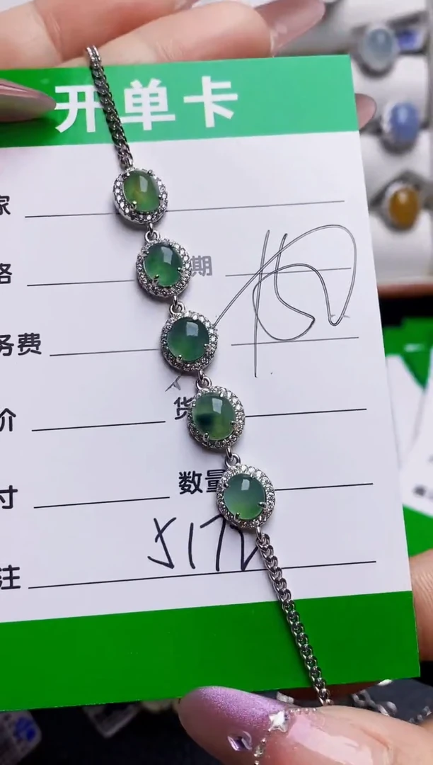 银S925镶嵌戒指翡翠5172