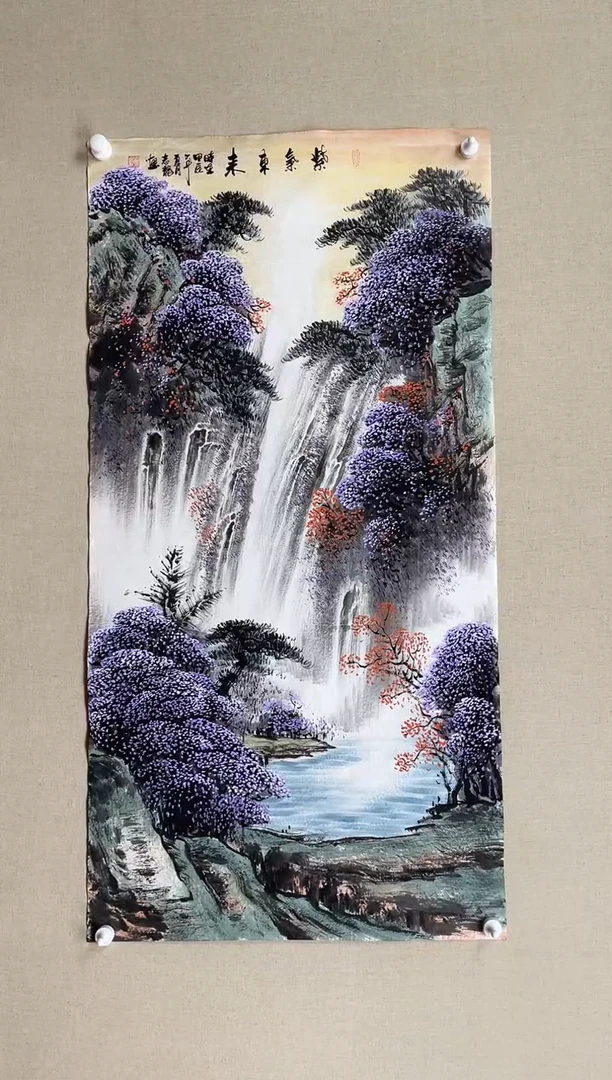 国画138*68 杨志龙杨志龙杨志龙杨志龙