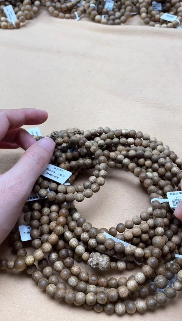 【闪购商品】沉香手串菩萨棋0.7圆珠雕刻双圈多样性发其一