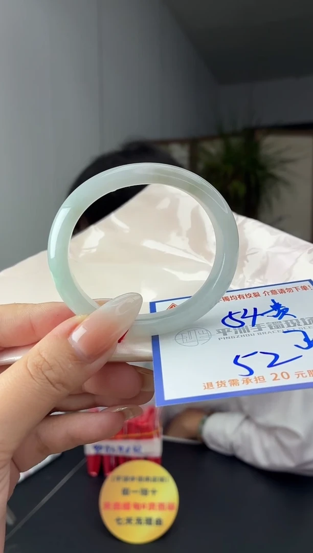 未镶嵌手镯翡翠111111111