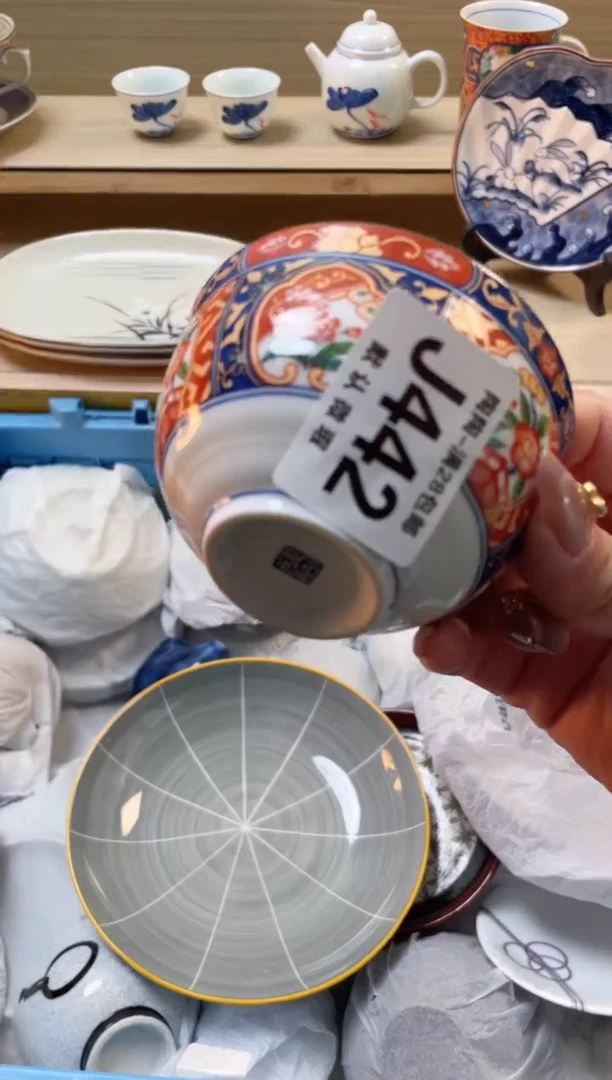 【闪购商品】杯瓷器瓷器瓷器瓷器J442