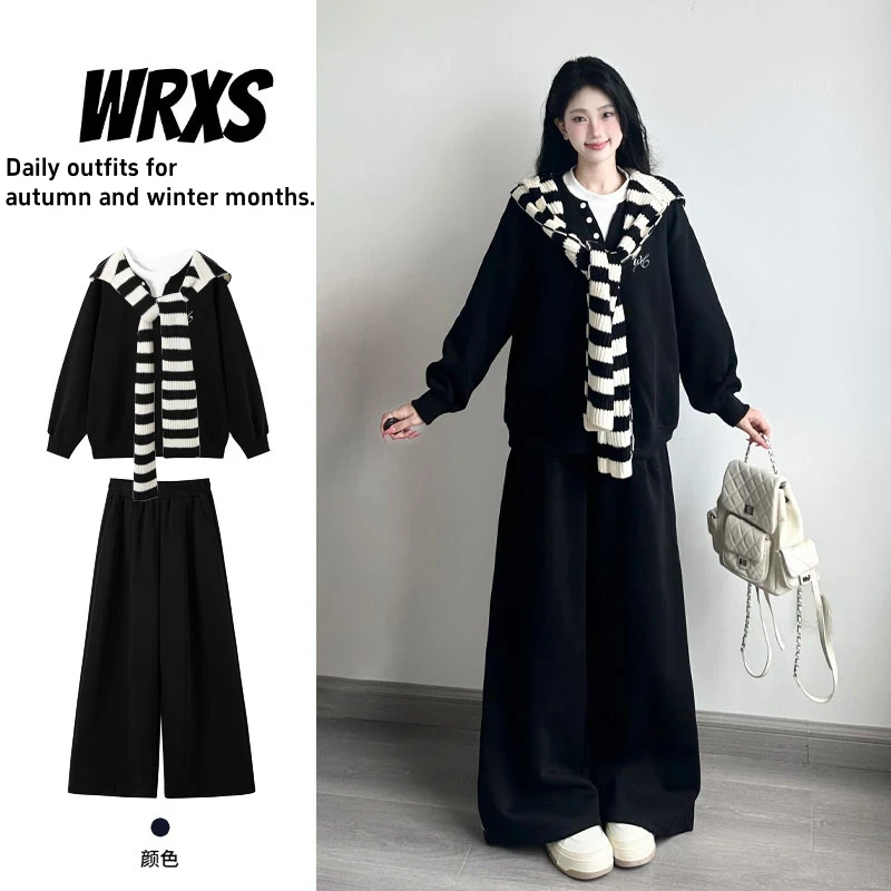 秋季韩系新款复古学院风灰色假两件卫衣条纹披肩围巾阔腿休闲裤子