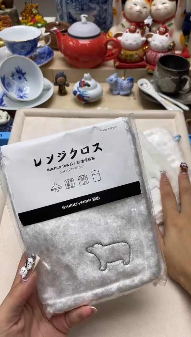 瓷片隆莲瓷器欢迎大家