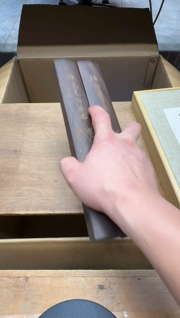 瓷器龙****宿闪购商品 如图 中古品默认微瑕