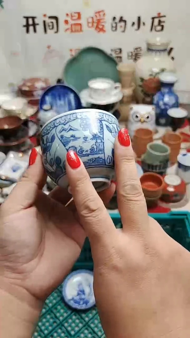其他下***福 紫韵陶艺优品小铺