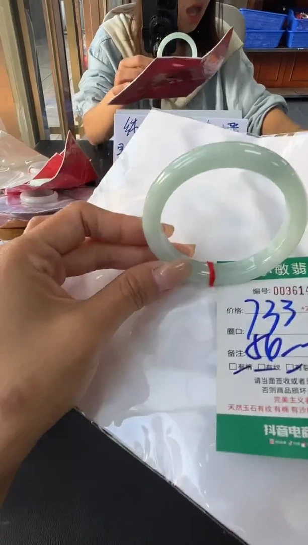 未镶嵌手镯翡翠A货手镯