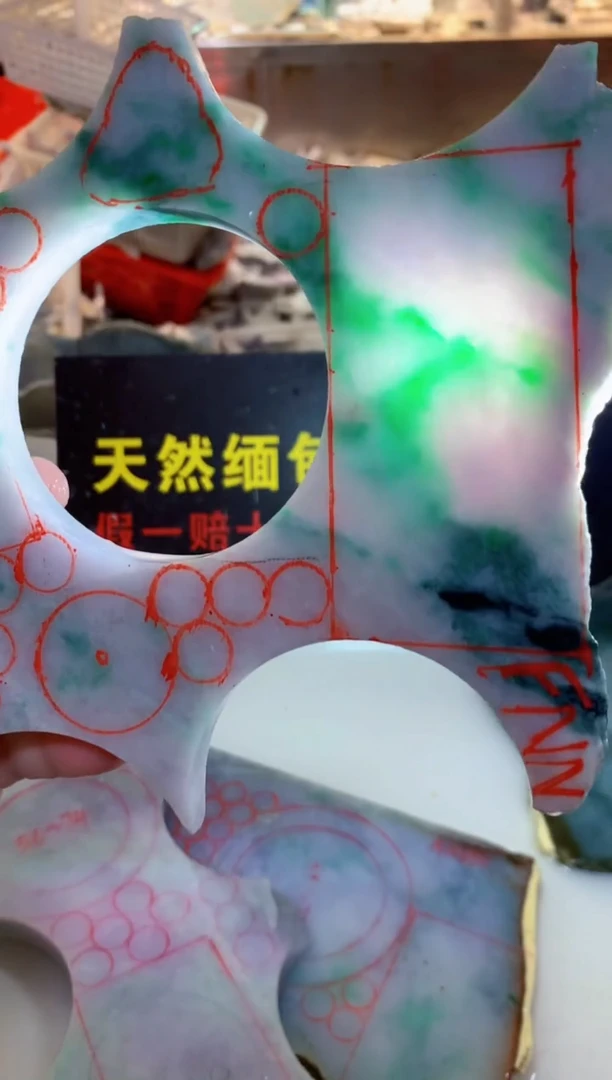 裸石翡翠0韩0翡翠珠宝96