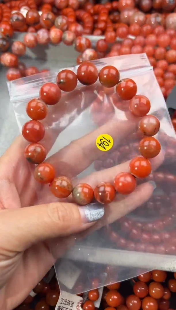 未镶嵌手串南红玛瑙12+