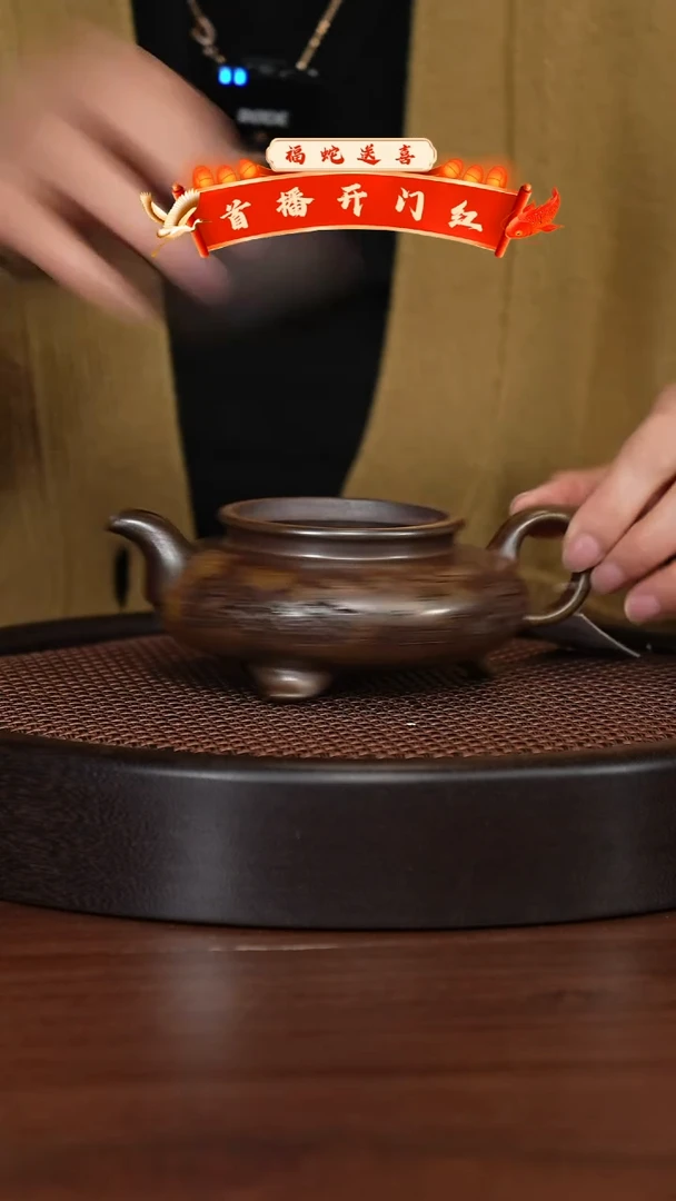 【闪购商品】紫砂茶壶宜兴紫砂壶h3495