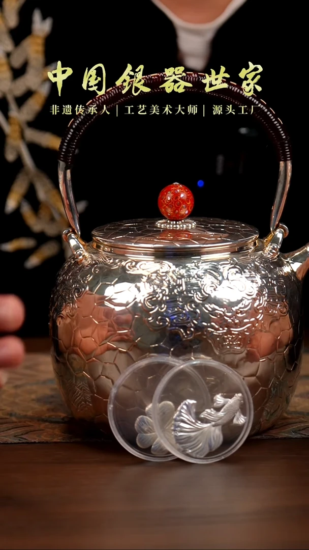 手工雕刻饕餮烧水壶＋2片茶宠