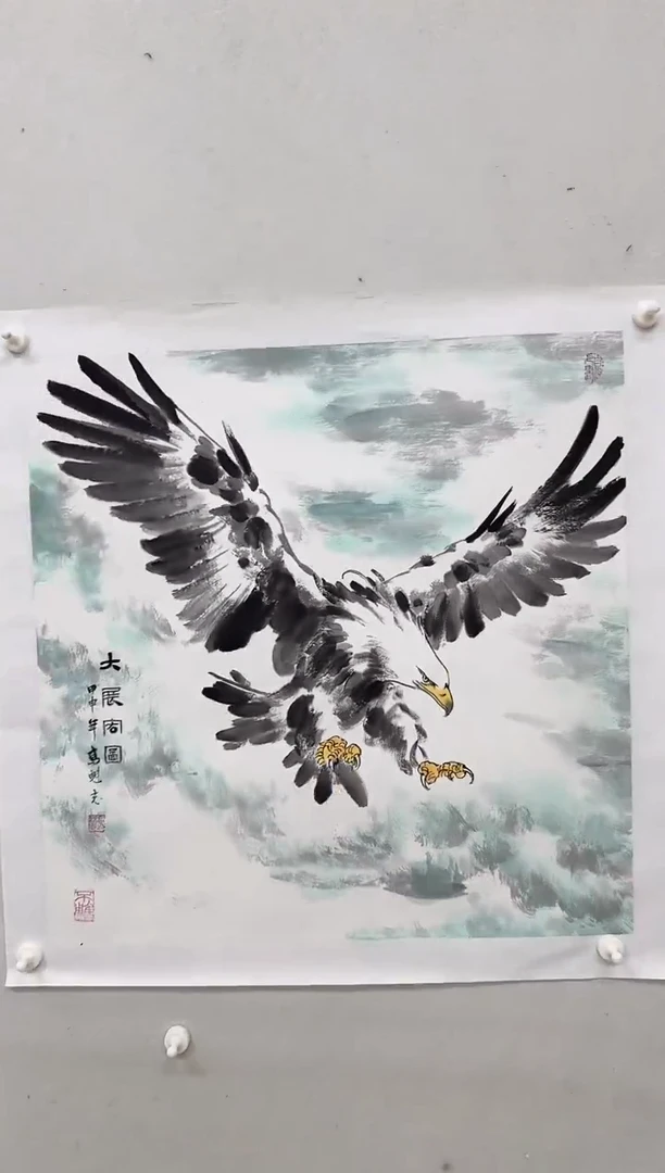国画高魁志/精品国画4平尺/闪购17