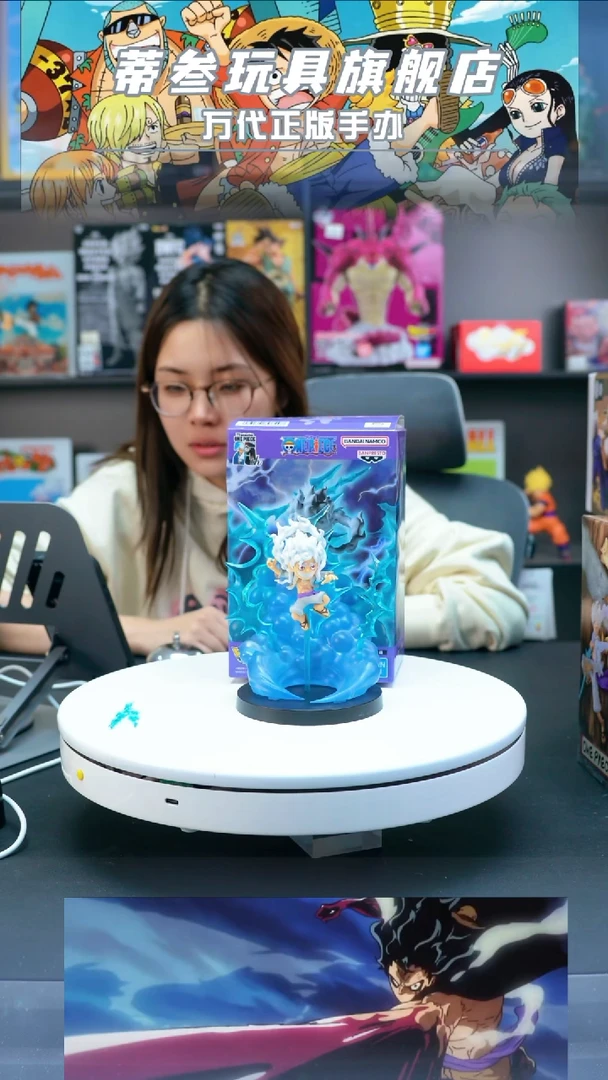 海贼王 正版 眼镜厂 手办