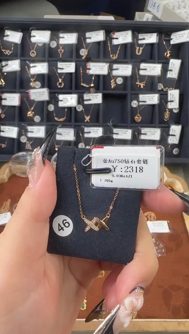 颈饰18K金镶嵌钻石肥*味1923