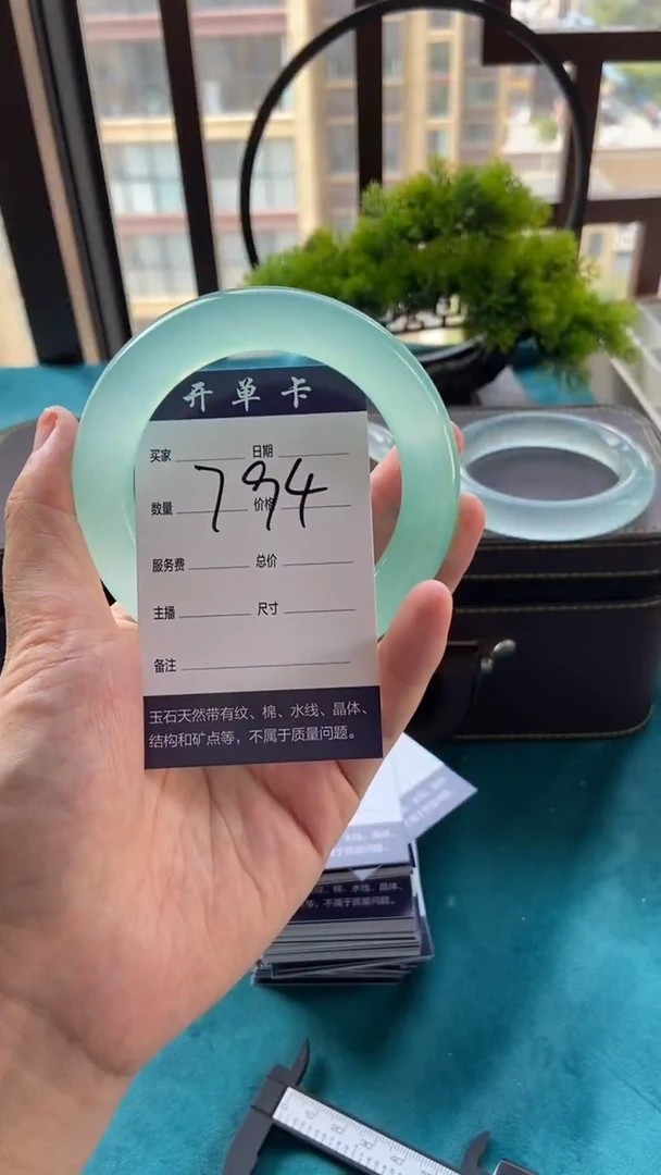 铝****行专拍链接 一物一拍