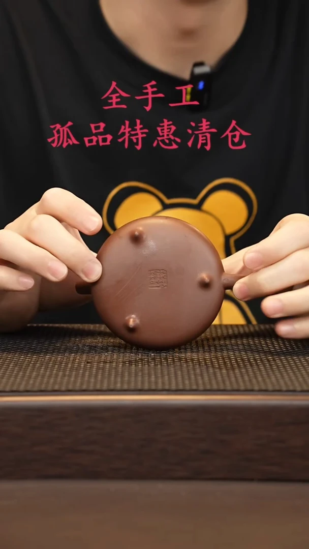 茶壶紫砂源头精品手工作品5787