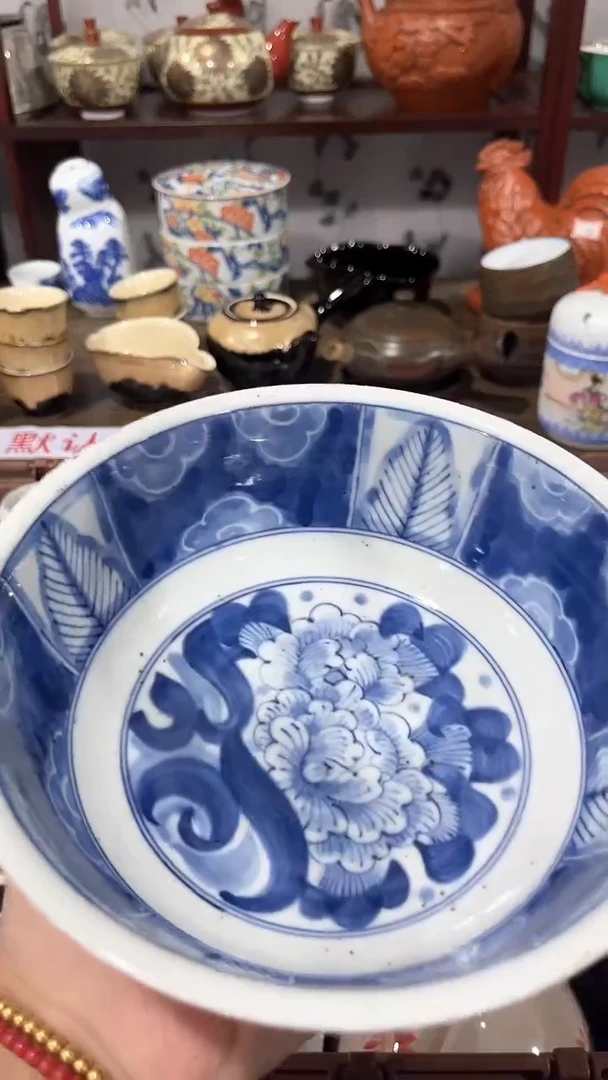 紫砂满二十包邮，默认微瑕菱*1
