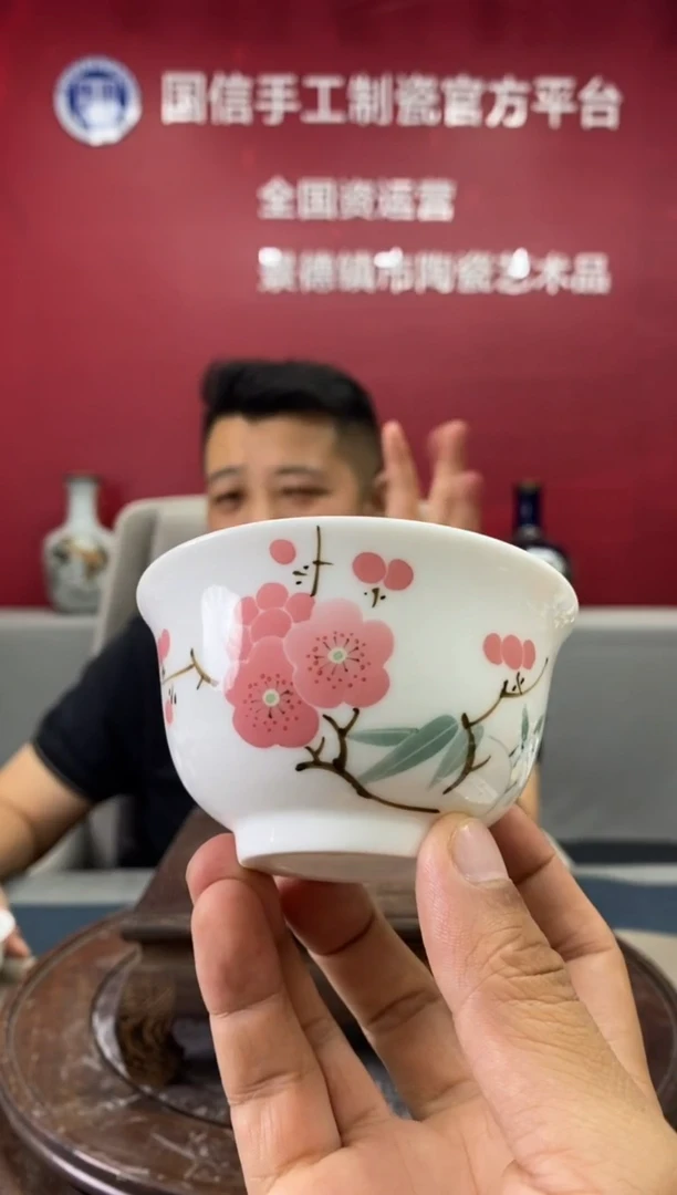 摆件a957景德镇瓷器一件