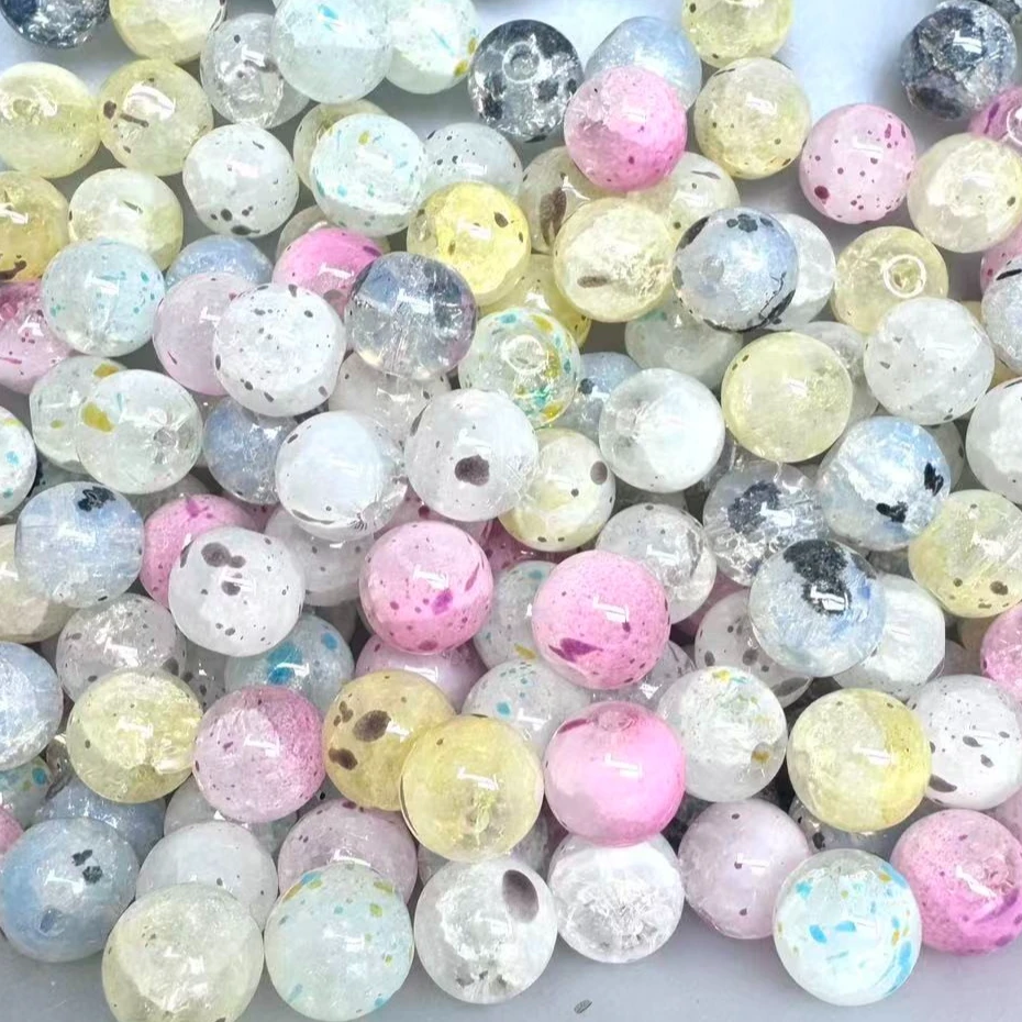 【奶雾】手工琉璃diy新款拉斯拉花春夏手串手链串珠diy配件散珠子
