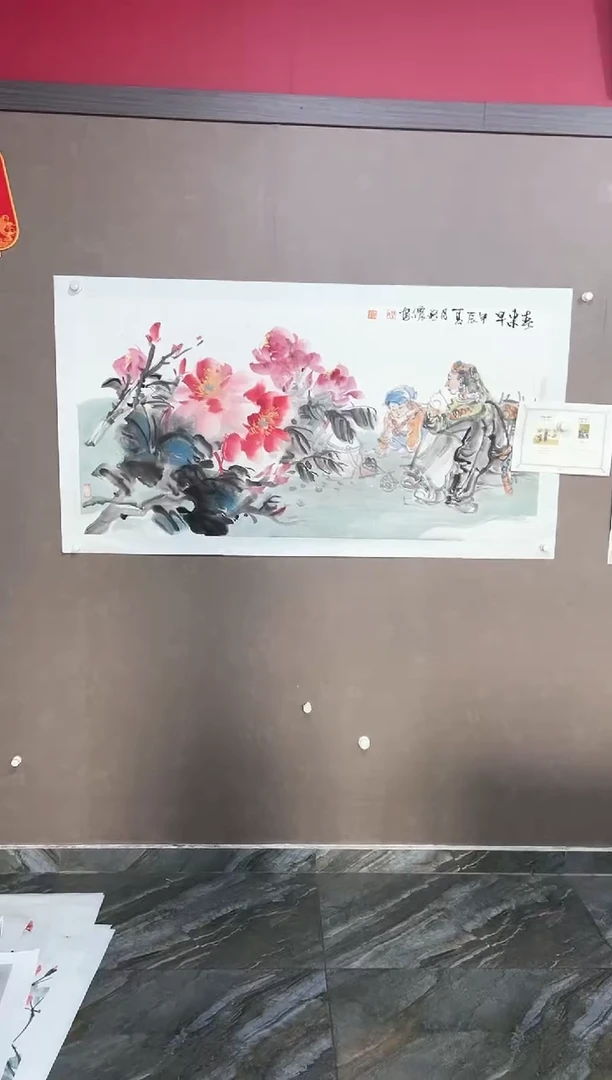 国画59紫仪福利作品