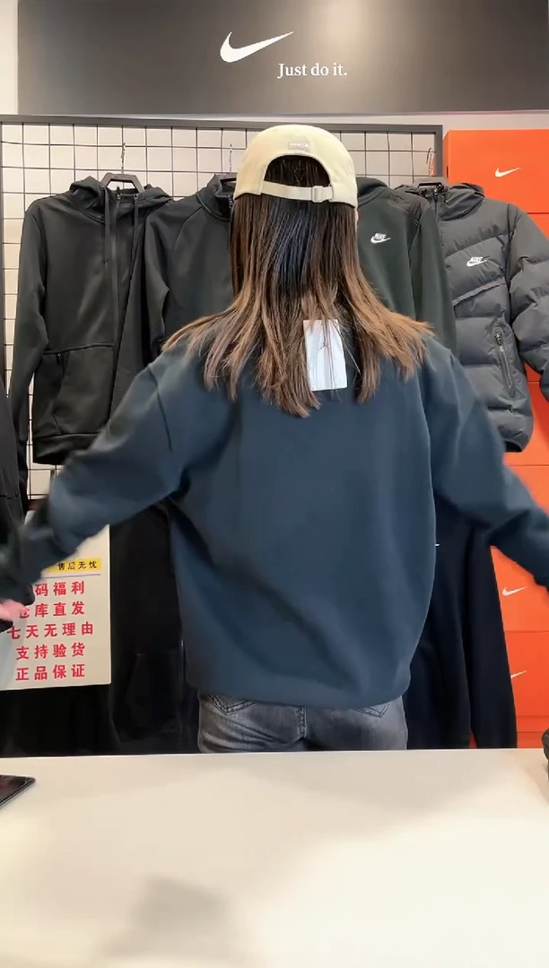 6935 黑色飞人卫衣 L 130-150斤 不退换