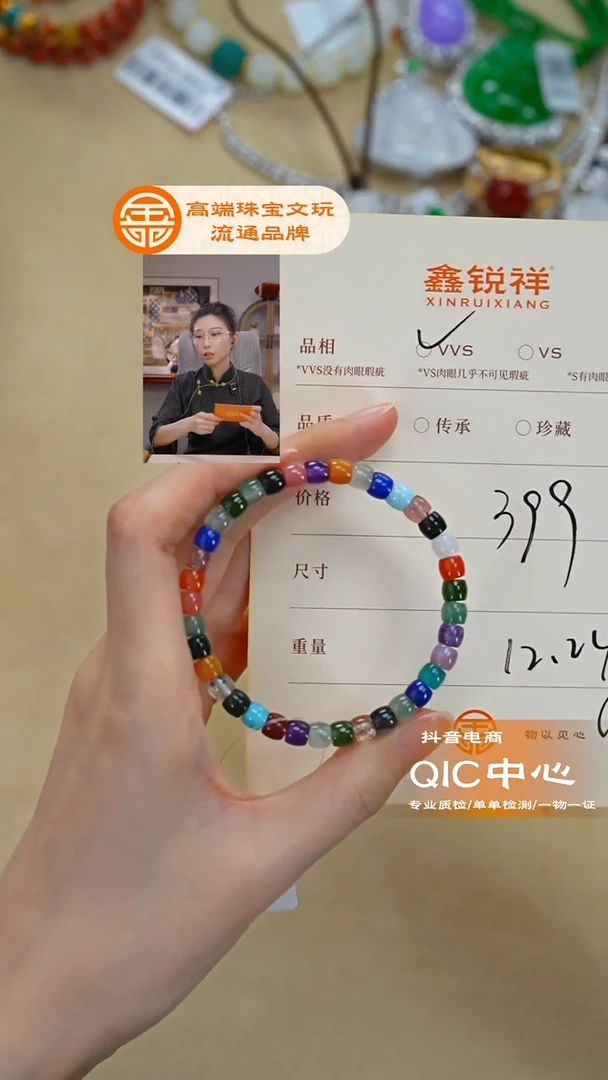 未镶嵌和田玉珠宝奇石玉