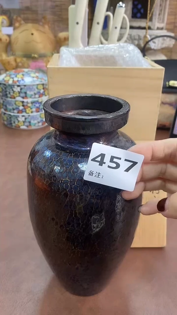 瓷片457养器轩欢迎您