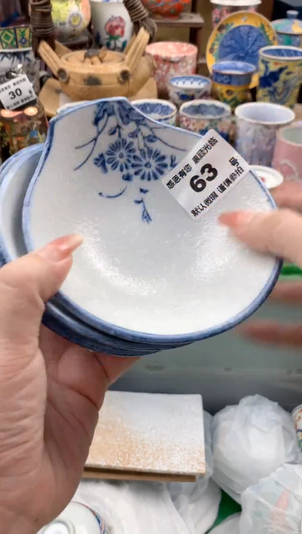 瓷片快**郦63号九姑娘工艺品瓷器