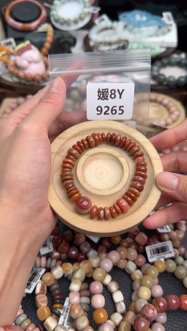 未镶嵌手链石英质玉橘*宝8Y9265